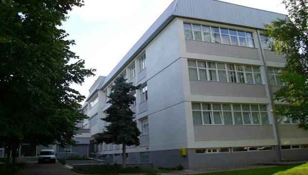 Univerzitet Goce Delcev